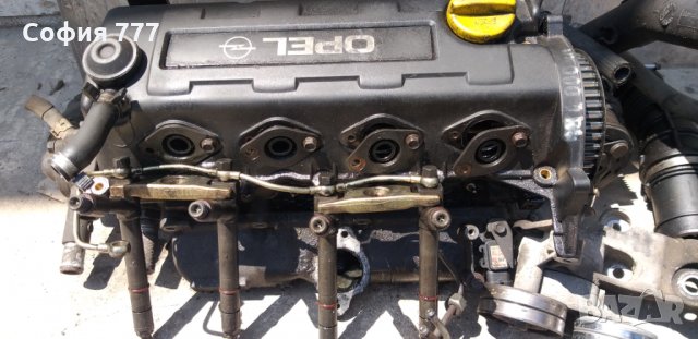Части за Opel Astra 1,7 75 коня Исузу мотор всичко е налично, снимка 14 - Части - 29342275