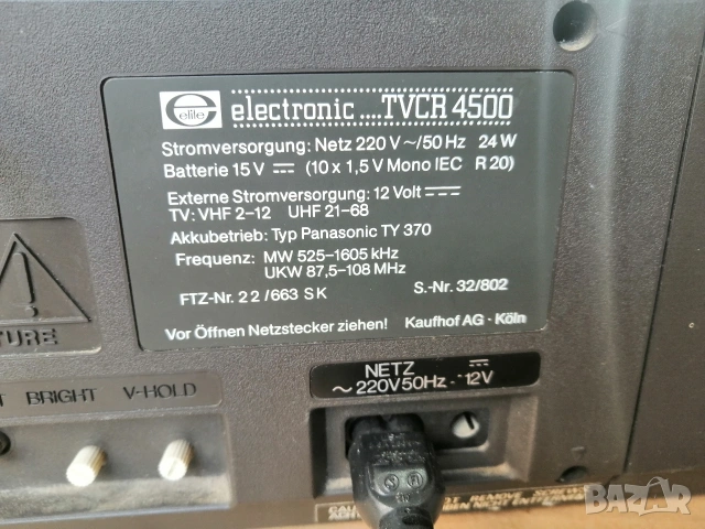 Ретро, радиокасетофон с телевизор ELECTRONIC TVCR 4500, снимка 9 - Радиокасетофони, транзистори - 54048676