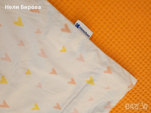 Олекотени завивки KikkaBoo, снимка 2 - Спално бельо и завивки - 52215826