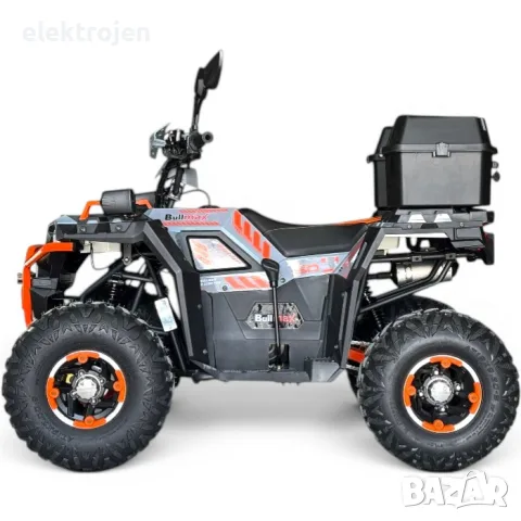 	ТОП ЦЕНА! ATV BULLMAX POWERSPORT 150CC мощният мотор -2026г, 8” Гуми, С Теглич, снимка 4 - Мотоциклети и мототехника - 51306363