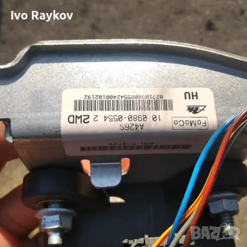 Сензор ESP VOLVO V50 2010 , 10170106483 , снимка 4 - Части - 49014895