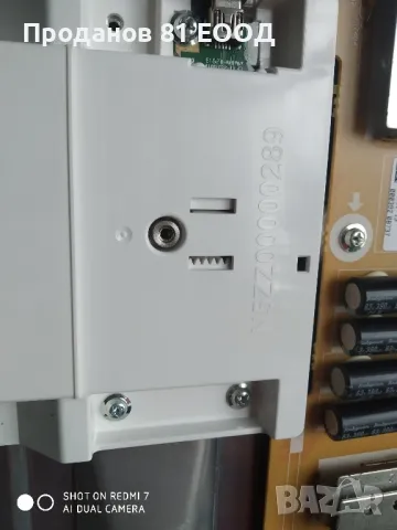 Телевизор Panasonic  tx-l47wt60e на части , снимка 14 - Части и Платки - 47767231