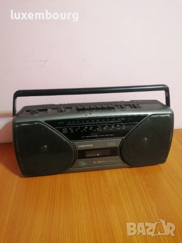 Grundig City Line-San Diego