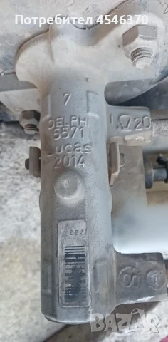 Серо апарат с помпа и казанче за Опел Астра G комби 1.6 бензин 101к.с 2001г, снимка 3 - Части - 51239263