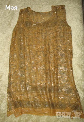 Красива плажна ефирна туника с ламени нишки