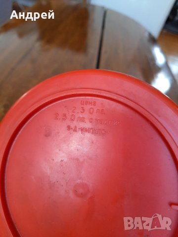 Стар пепелник Хотел Родина София, снимка 5 - Други ценни предмети - 31811840