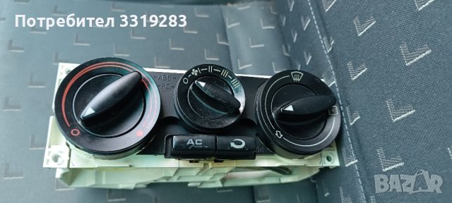 Управление климатик Ауди А3 8L, снимка 3 - Части - 42198144