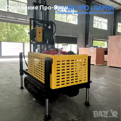 Ново: Сондажна машина Track-150CN35 до 150 метра /сонда за вода/, снимка 4 - Други машини и части - 47678744