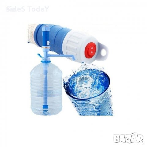 Електрическа помпа за минерална вода • Онлайн Обяви • Цени — Bazar.bg
