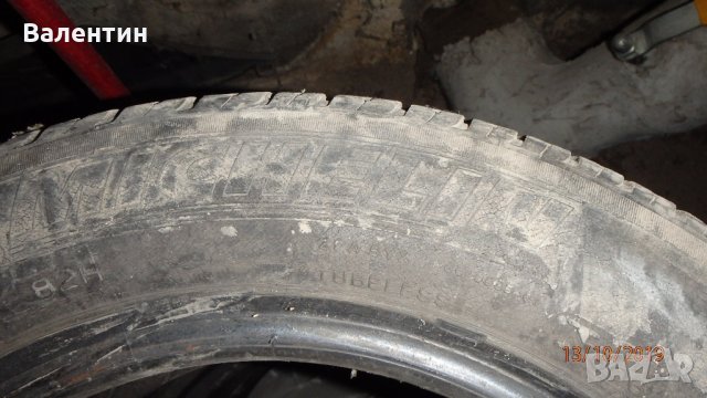 4 бр. летни гуми Michelin Energy Saver 185/60/14, снимка 5 - Гуми и джанти - 18653731