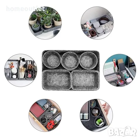 Органайзер за чекмеджета X0019KO0EP, снимка 7 - Органайзери - 47631762