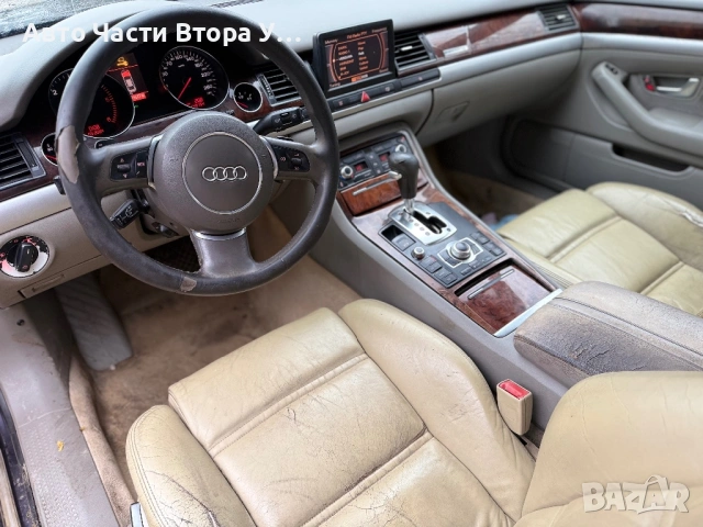 Audi a8 d3 3,0tdi 233ks ASB на части, снимка 9 - Автомобили и джипове - 54011262