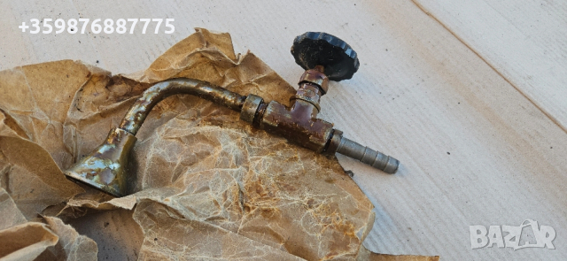 Качествен Душ кран Руска Ретро Руски Руско Руска соц ВИК спирателен подвижен 