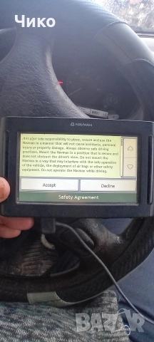 Навигация за кола "NAVMAN" , снимка 6 - Навигация за кола - 52940118