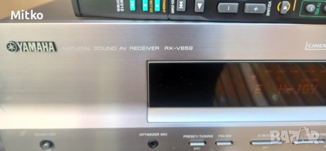 Yamaha RX -V659  7.1 канала дистанционно, снимка 2 - Ресийвъри, усилватели, смесителни пултове - 54261496