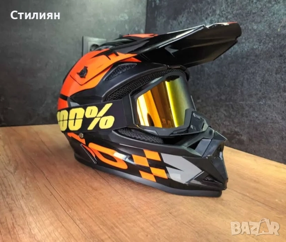 Каска шлем за мотокрос, колело (велосипед), скутер, тротинетка, снимка 10 - Аксесоари и консумативи - 51836706