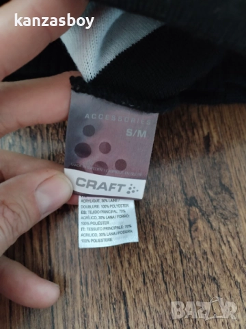 craft winter hat - страхотна зимна шапка С/М, снимка 7 - Шапки - 52638930