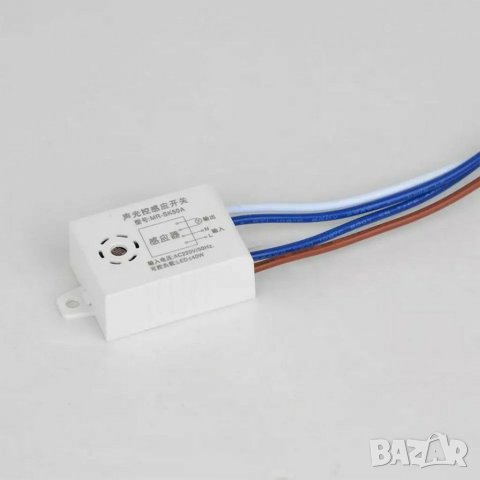 Преключвател