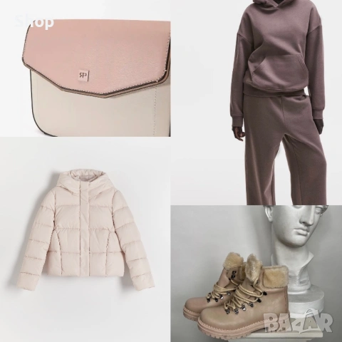 Нови дрехи, обувки и чанти 