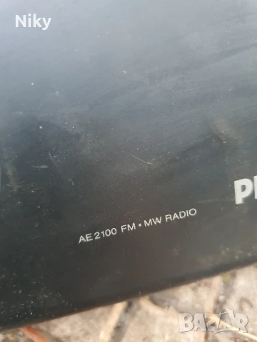 Радио Philips , снимка 4 - Радиокасетофони, транзистори - 51344245