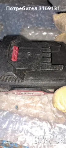 parkside батерия X20V Team