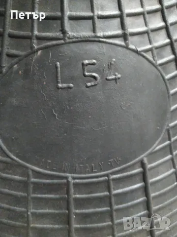 Продавам стъклена дамаджана