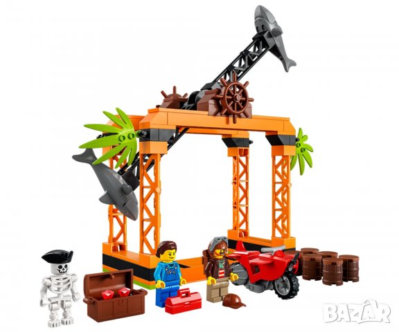 LEGO® City 60342 - Каскадьорско предизвикателство Shark Attack, снимка 3 - Конструктори - 37028637