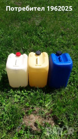 Туби Пластмасови за Нафта/Бензин, снимка 2 - Аксесоари и консумативи - 36871380