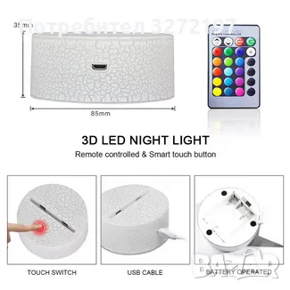 Холограмна 3D LED лампа Малката Русалка-дистанционно управление 16 цвята+други режими на управление, снимка 11 - Настолни лампи - 49587420