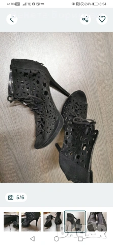 дамски сандали , снимка 5 - Дамски елегантни обувки - 53968990