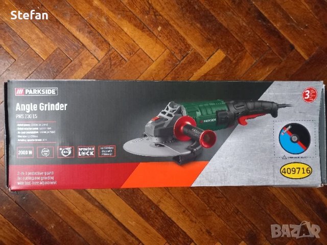 Ъглошлайф PARKSIDE - Angle Grinder - 2000W