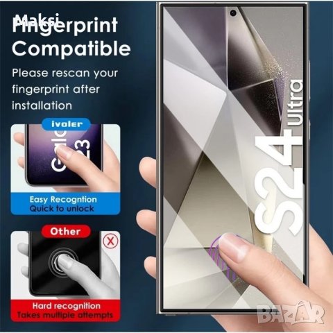 Стъклен протектор/Tempered Glass 9H за Samsung Galaxy S24 Ultra
