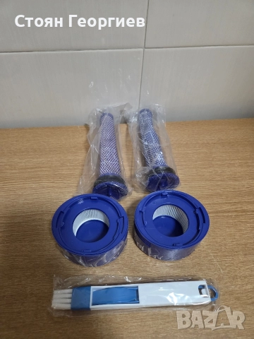 Филтри за DYSON V7 10лв всичко на снимките