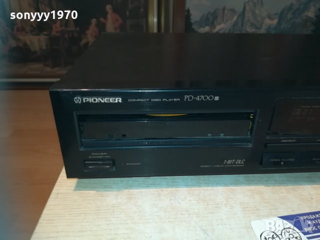 pioneer pd-4700 цд внос swden 0511201912 , снимка 5 - Ресийвъри, усилватели, смесителни пултове - 30688634