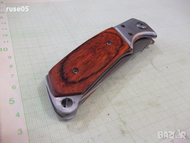 Нож сгъваем полуавтоматичен с калъф, снимка 14 - Ножове - 30923656