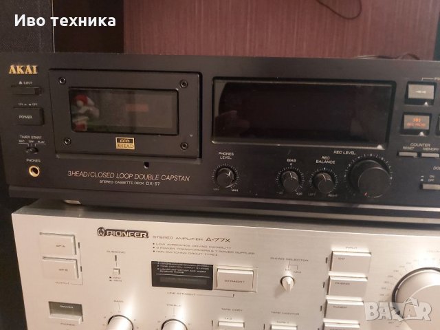 DECK AKAI DX -57  3 head