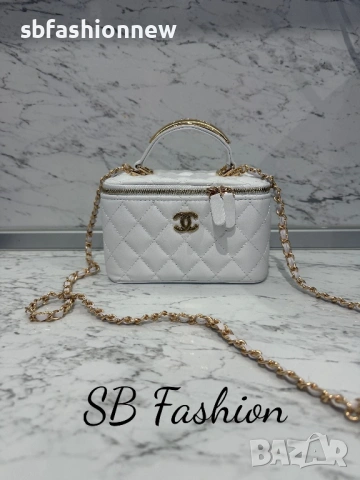 Chanel бяла чанта