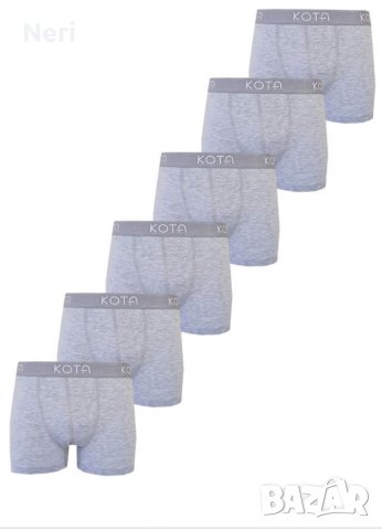 Мъжки боксерки 