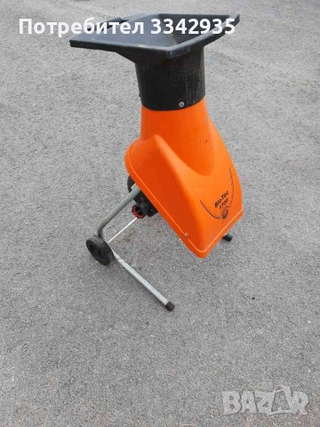 Немска дробилка за клони 