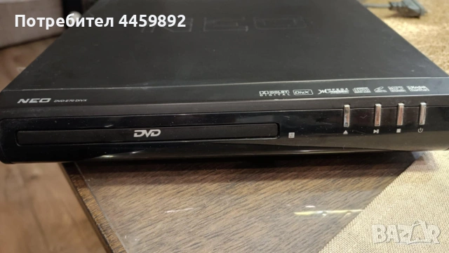 DVD плейър NEO E70 divx, снимка 7 - Друга електроника - 53262671