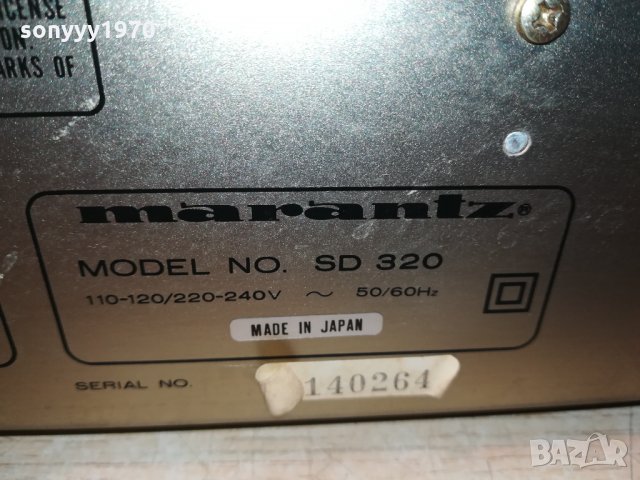 MARANTZ SD320 DECK-MADE IN JAPAN 2911211859, снимка 14 - Декове - 34969770