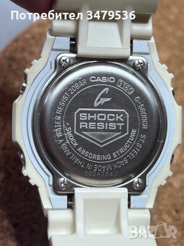 Casio часовници Касио, снимка 2 - Други - 54320743