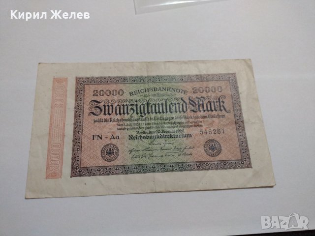 Райх банкнота - Германия - 20 000марки / 1923 година - 17992, снимка 7 - Нумизматика и бонистика - 31024601