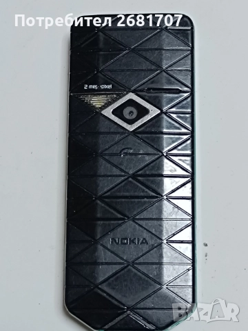 телефон Нокия 7500, снимка 2 - Nokia - 52092052