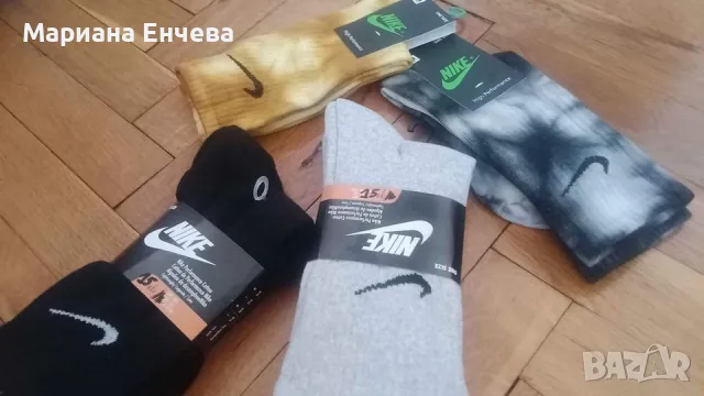 Нови чорапи Nike