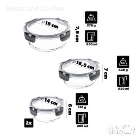 Комплект 12 Стъклени Кутии за Храна Termoli, снимка 4 - Кутии за храна - 53885644