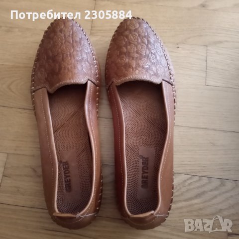 Дамски кожени обувки Greyder, снимка 9 - Дамски ежедневни обувки - 40440161