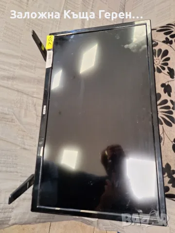 24" Led TV Neo 2410 HD