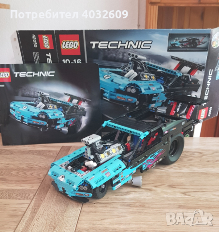 Lego Technic Drag Racer 647 елемента, снимка 1