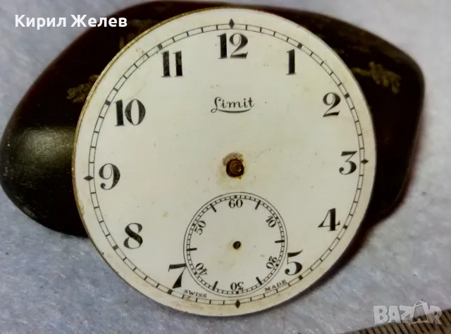 SIMIT SWISS MADE МЕХАНИЗЪМ с АРАБСКИ ЦИФЕРБЛАТ от РЯДЪК МОДЕЛ СТАР ШВЕЙЦАРСКИ ДЖОБЕН ЧАСОВНИК 26321
